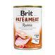 Вологий корм для собак Brit Pat&eacute; & Meat з кроликом, 400 г 100076/0311 фото 1