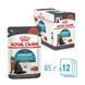 Вологий корм ROYAL CANIN URINARY CARE 85 г 41570019 фото 3