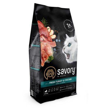 Сухой корм Savory для котят со свежим мясом индейки и курицы, 2 кг 30143 фото