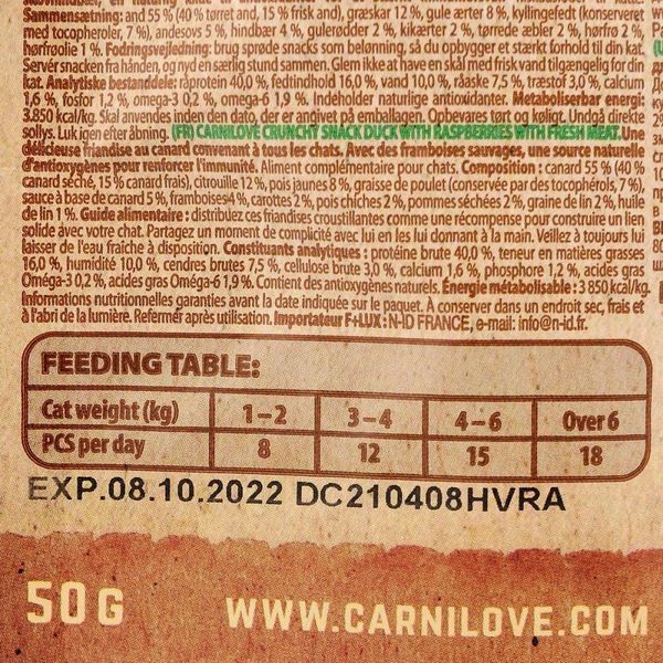 Ласощі для котів Carnilove Cat Crunchy Snack качка, малина, 50 г 100411/7199 фото