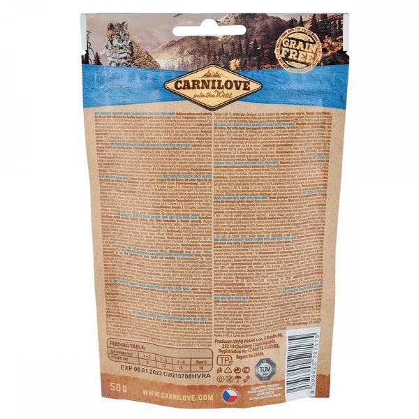 Ласощі для котів Carnilove Cat Crunchy Snack лосось, м'ята, 50 г 100410/ 527175 фото