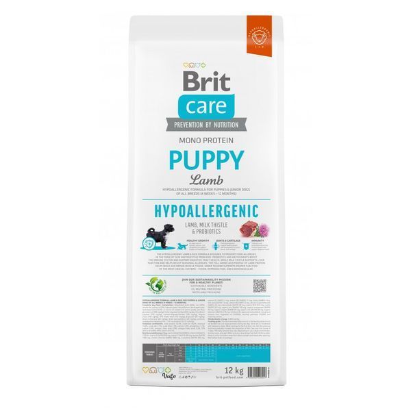 Сухий корм для цуценят Brit Care Dog Hypoallergenic Puppy гіпоалергенний з ягням, 12 кг 172213 фото