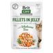Вологий корм для котів Brit Care Cat pouch тунець в желе, 85 г 100533/0556 фото 1
