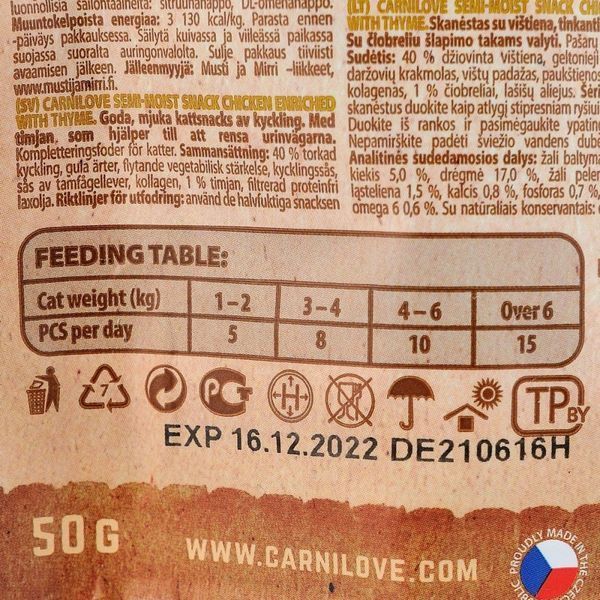 Ласощі для котів Carnilove Cat Semi Moist Snack курка, тимьян, 50 г 111376/7212 фото