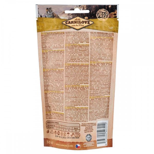 Ласощі для котів Carnilove Cat Semi Moist Snack курка, тимьян, 50 г 111376/7212 фото