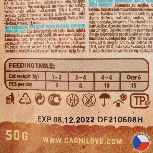 Ласощі для котів Carnilove Cat Semi Moist Snack сардина, петрушка, 50 г 111377/7236 фото