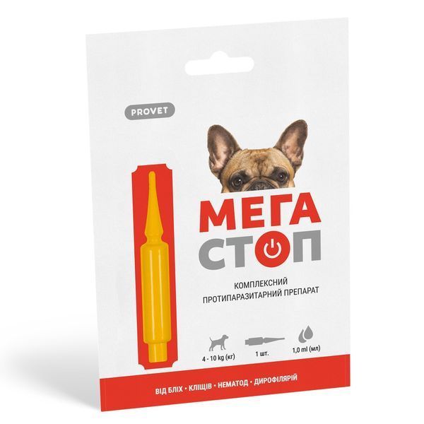 Мега Стоп ProVET 4-10 кг (1 піпетка * 1 мл) для собак (від зовнішніх та внутрішніх паразитів) PR241744 фото