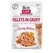 Вологий корм для котів Brit Care Cat pouch, філе в соусі, пікантний лосось, 85 г 100530/0525 фото 1