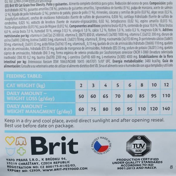 Brit GF Veterinary Diets Cat Obesity 400 g 170967/528486 фото