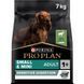 Сухий корм PRO PLAN Small&Mini Adult 1+ Sensitive Digestion для дорослих собак дрібних порід з чутливим травленням з ягням 7 кг 12392234 фото 1