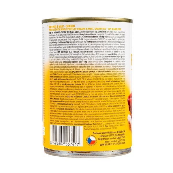 Вологий корм для собак Brit Pat&eacute; & Meat з куркою, 400 г 100073/0281 фото
