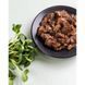 Корм вологий Savory Adult Cat Pouch Lamb and Beetroot in Gravy для дорослих котів з ягням та буряком у соусі 85 г 20123 фото 2