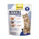Витаминные лакомства для кошек GimCat Nutri Pockets Морской микс 150 г G-419176/419268 фото 1