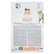 Сухий корм для вибагливих котів з чутливим травленням Brit Care Cat GF Sensitive HDigestion & Delicate Taste, 2 кг 171282 фото 3