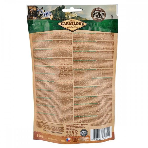 Ласощі для собак Carnilove Dog Semi Moist качка, розмарин, 200 г 111373/7311 фото