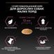 Сухий корм PRO PLAN Small&Mini Adult 1+ Sensitive Skin для дорослих собак дрібних порід з чутливою шкірою з лососем 7 кг 12392233 фото 3