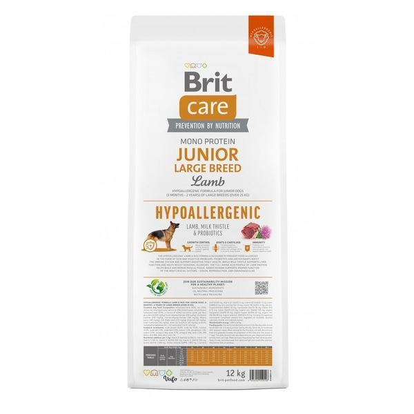 Сухий корм для молодих собак великих порід Brit Care Dog Hypoallergenic Junior Large Breed гіпоалергенний з ягням, 12 кг 172219 фото