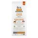 Сухий корм для молодих собак великих порід Brit Care Dog Hypoallergenic Junior Large Breed гіпоалергенний з ягням, 12 кг 172219 фото 4