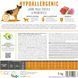 Сухий корм для молодих собак великих порід Brit Care Dog Hypoallergenic Junior Large Breed гіпоалергенний з ягням, 12 кг 172219 фото 7
