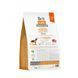 Сухий корм для молодих собак великих порід Brit Care Dog Hypoallergenic Junior Large Breed гіпоалергенний з ягням, 3 кг 172218 фото 3