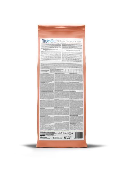 nan 15 кг 70006071 фото