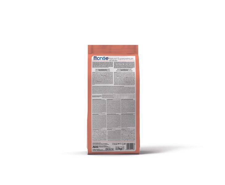 nan 15 кг 70006071 фото