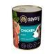 Вологий корм для цуценят Savory з куркою, 400 г 30556 фото 1