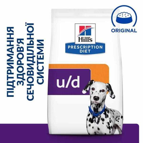 Hill's PRESCRIPTION DIET u/d Сухий корм для собак догляд за сечовидільною системою, 10 кг 605840 фото