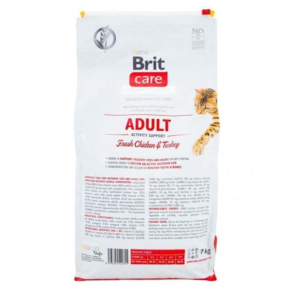 Сухий корм для котів, які живуть на вулиці Brit Care Cat GF Adult Activity Support, 7 кг 171297 фото