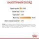 Вологий корм ROYAL CANIN HAIR & SKIN CARE (шматочки в соусі) 85 г 40710010 фото 4