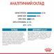 Сухий корм ROYAL CANIN PUPPY X-SMALL 0,5 кг 10020051 фото 5