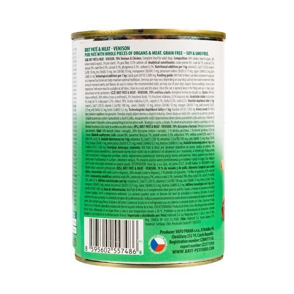 Вологий корм для собак Brit Pat&eacute; & Meat з олениною, 400 г 100078/0328 фото