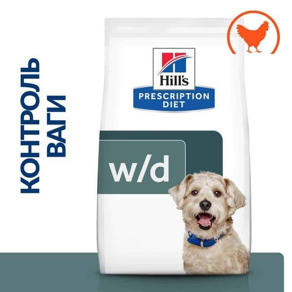 Hill's PRESCRIPTION DIET w/d Сухий корм для собак при цукровому діабеті, з куркою, 10 кг 605859 фото