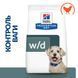Hill's PRESCRIPTION DIET w/d Сухий корм для собак при цукровому діабеті, з куркою, 10 кг 605859 фото 2