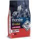 Monge BWild Low Grain Puppy & Junior оленина Сухой корм Monge Dog Bwild Low Grain Puppy & Junior оленина 70011853 фото 1