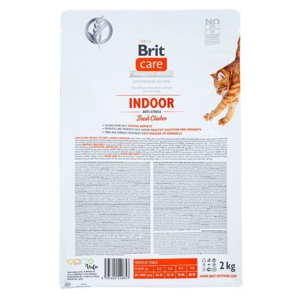 Сухий корм для котів, які постійно перебувають у приміщенні Brit Care Cat GF Indoor Anti-stress, 2 кг 171302 фото