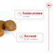 Сухий корм ROYAL CANIN X-SMALL ADULT 8+, 3 кг 10040300 фото 2