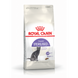 Сухой корм ROYAL CANIN STERILISED 2 кг 2537020 фото 1