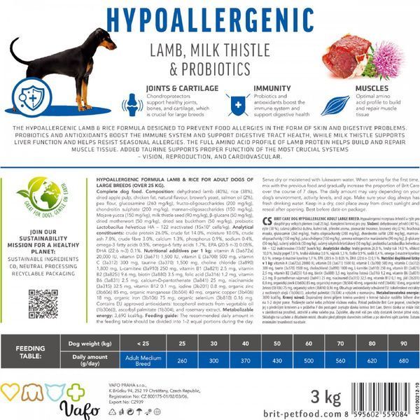 Сухий корм для собак великих порід Brit Care Dog Hypoallergenic Adult Large Breed гіпоалергенний з ягням, 3 кг 172221 фото