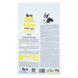 Сухий корм для дорослих собак мініатюрних порід Brit Care GF Mini Adult Lamb, 2 кг 170770 фото 3
