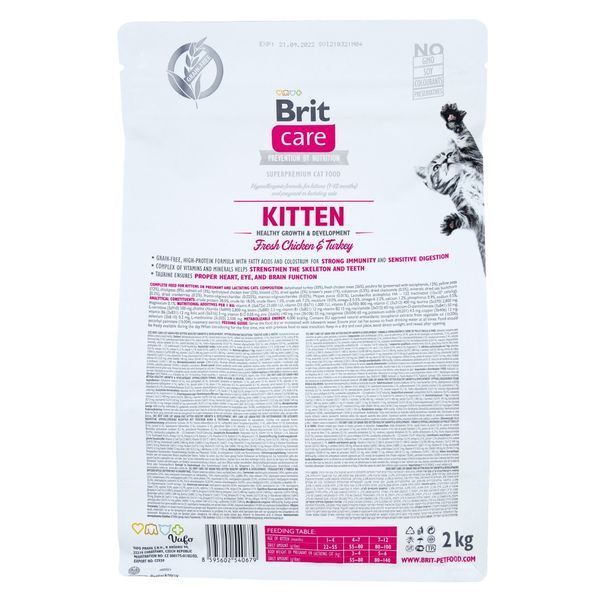 Сухий корм для кошенят Brit Care Cat GF Kitten HGrowth & Developmen, здорове зростання та розвиток, 2 кг 171278 фото