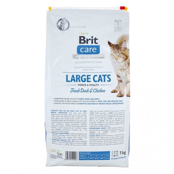Сухий корм для котів великих порід Brit Care Cat GF Large cats Power & Vitality, 7 кг 171309 фото