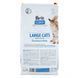 Сухий корм для котів великих порід Brit Care Cat GF Large cats Power & Vitality, 7 кг 171309 фото 2
