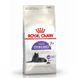 Сухий корм ROYAL CANIN STERILISED 7+, 1,5 кг 2560015 фото 1