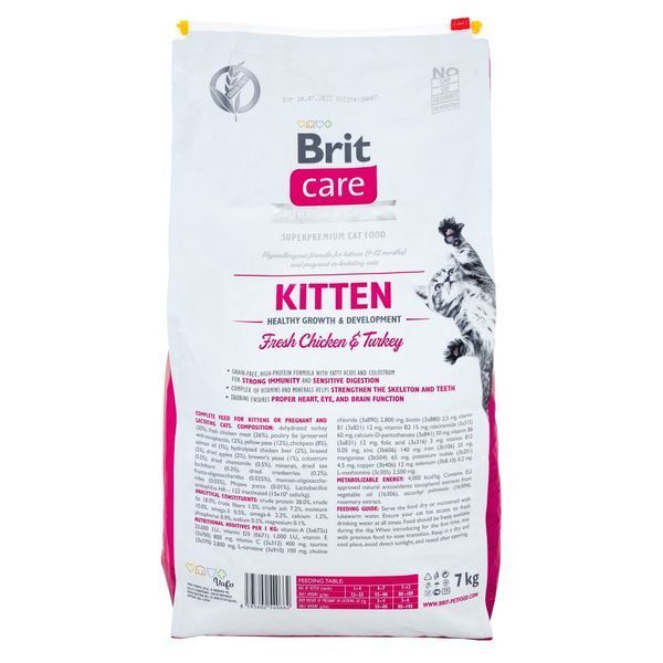 Сухий корм для кошенят Brit Care Cat GF Kitten HGrowth & Developmen, здорове зростання та розвиток, 7 кг 171277 фото