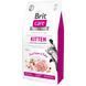 Сухий корм для кошенят Brit Care Cat GF Kitten HGrowth & Developmen, здорове зростання та розвиток, 7 кг 171277 фото 1