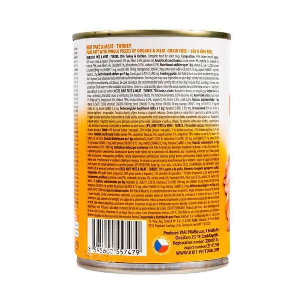 Вологий корм для собак Brit Pat&eacute; & Meat з індичкою, 400 г 100074/0298 фото