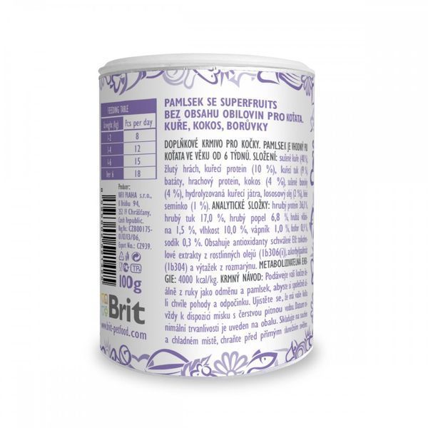 Ласощі Brit Care Superfruits Kitten д/кошенят від 6 тижнів з куркою кокосом та чорницею 100 г 111268 фото