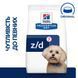 Hill&rsquo;s PRESCRIPTION DIET z/d Mini Сухий корм для собак малих порід при харчовій алергії, 1 кг 607640 фото 2