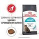 Сухий корм Royal Canin Urinary Care 400 г 1800004 фото 2